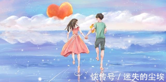 十月31是什么星座