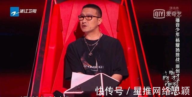 汪峰|《2021中国好声音》口碑奔盘,汪峰一语道破其中的原因