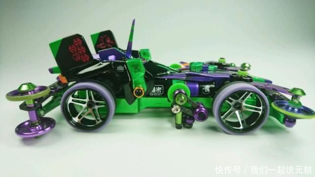 移植|模玩控:没电后跑到“更快”?EVA初号机样式四驱车模型