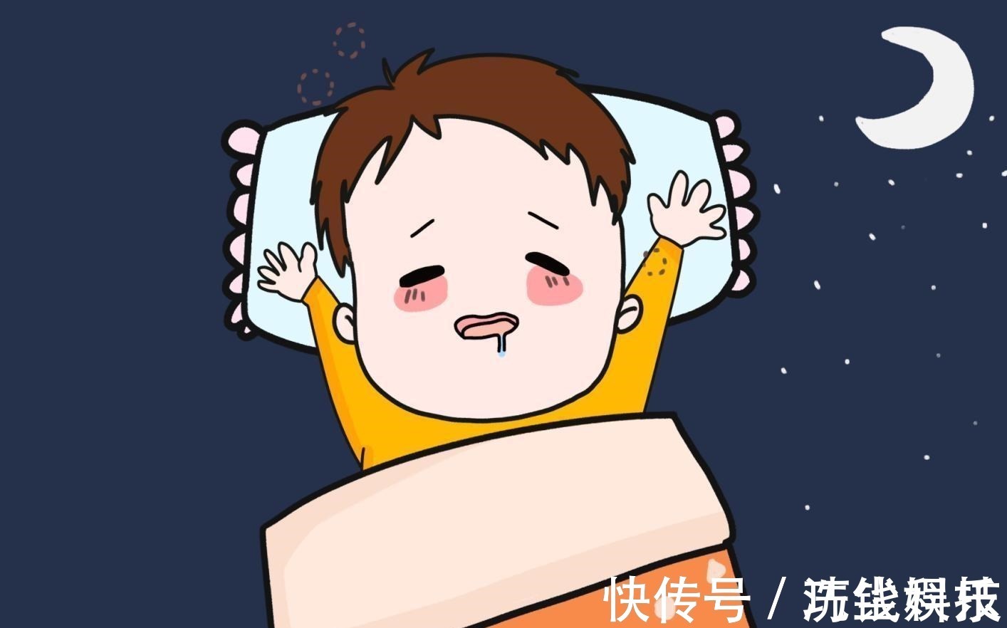 孩子|孩子睡觉多是好事吗物极必反,睡觉时间太长会影响三方面!