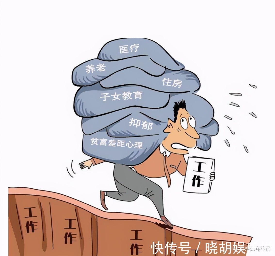 学习成绩|李玫瑾:再忙也别让老人带娃!尤其这个年龄段,容易影响学习成绩
