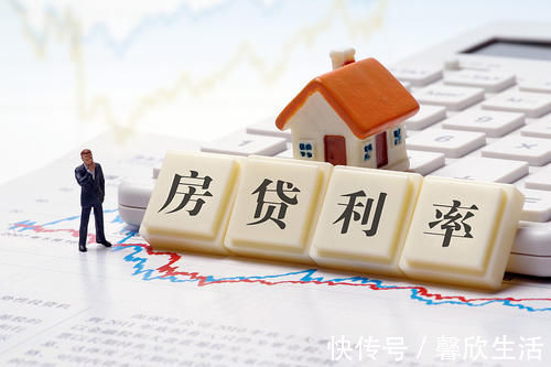 闲钱|70万房贷已经还5年，手中有20万闲钱，提前还20万划算吗？