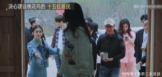 张翰 50岁周杰参加综艺,还跟后辈抢房间,舒淇:所以没人找你演戏