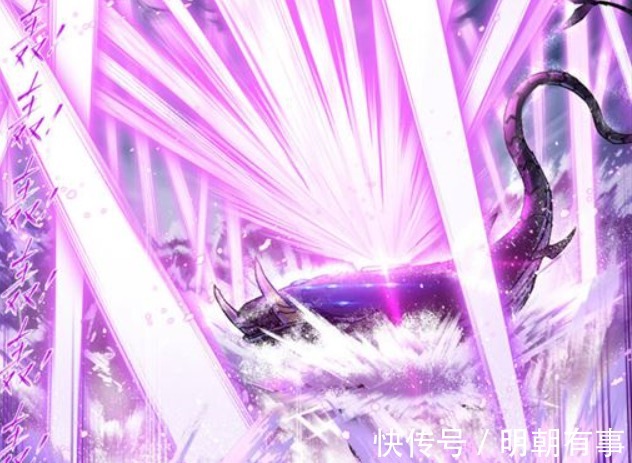 霸王龙|斗罗大陆龙族也分等级黄金圣龙是龙王,它晋级却是海神龙!