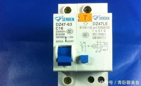 安全|家里开关别这样装，听老电工一说完，才明白为何我家老是跳闸