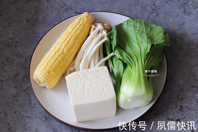 清洗干净|秋天不喝这道汤太可惜,补水去秋燥,还能美容养颜、提高免疫力