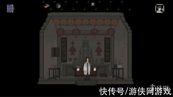 steam|《山海旅人》Steam发售！浓郁中国风 首发价格很良心