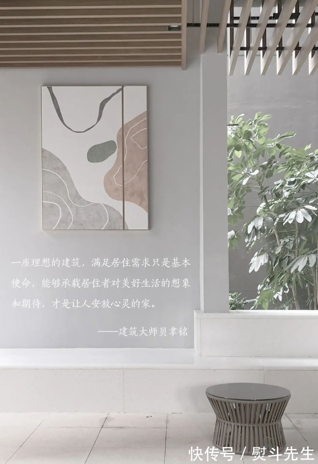 不止于风景,更是生活的温度!|勤诚达正大城园林 | 人居
