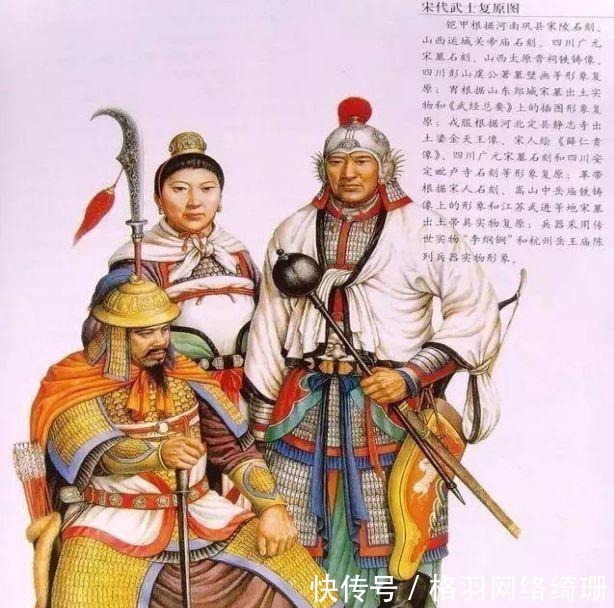 王朝|北宋的募兵制度——是北宋王朝“积弱”的重要原因之一?