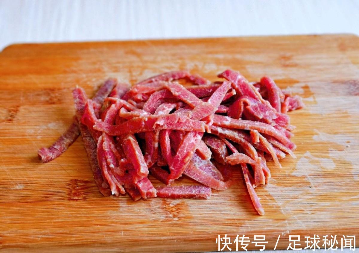 大人|牛肉此做法嫩滑爽口，大人孩子都爱吃，太下饭了