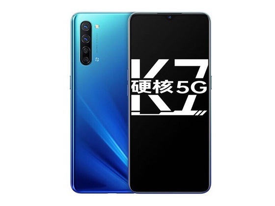 nfc|红米K30至尊纪念版和OPPOK7的价格相差200元，哪款更值得入手？