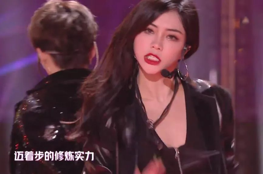 晚会|817晚会油腻腻，张萌如白馒头，晓明竟伤害力最小，娜扎真别主持