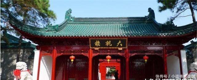 大观园|《红楼梦》里的“大观园”现存何处,难道只是一处“虚景”?