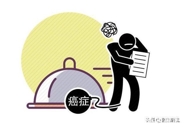 饮食习惯|有癌症亲属要注意：父母得3种癌，子女最好也定期排查下