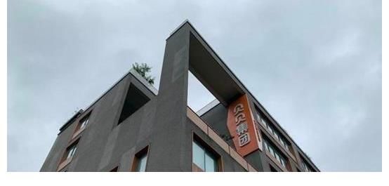 刘强东|又一电商黑马倒下！85后老板欠债6000万跑路，曾誉为下一个刘强东