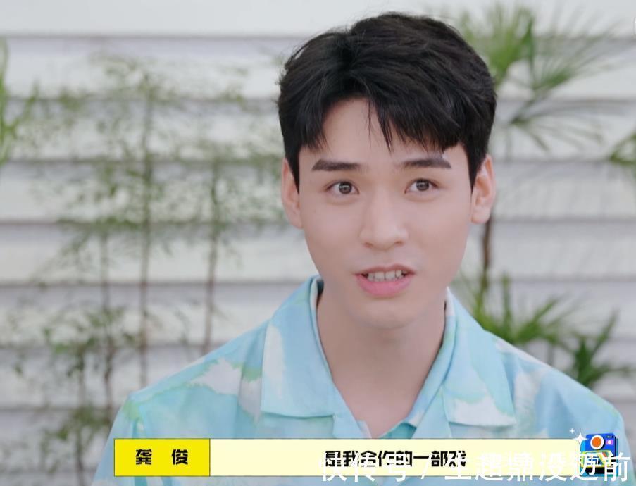 综艺|史上第一档自掘坟墓的综艺