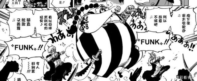 海贼王|海贼王三灾“奎因”赏金超13亿，花豹五郎曾一统和之国江湖！