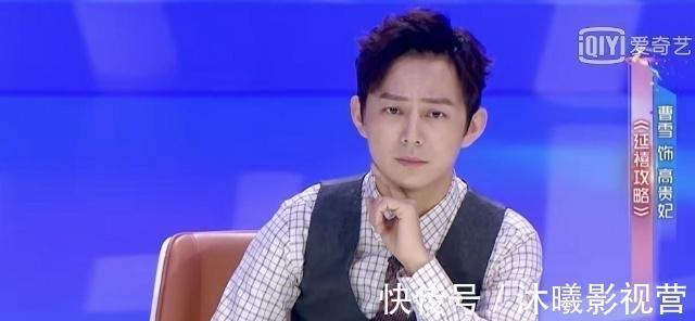 《演员的品格》相比年轻的演员,何炅周冬雨等评委的捧场演技更高