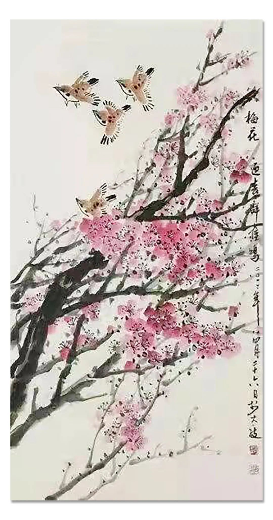 中国书画$「??赵春林」|水墨一品-中国当代书画名家精品展