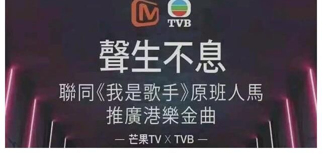 38岁男星报名湖南台综艺遭拒，只因年龄太大，本人发文怒斥节目组！