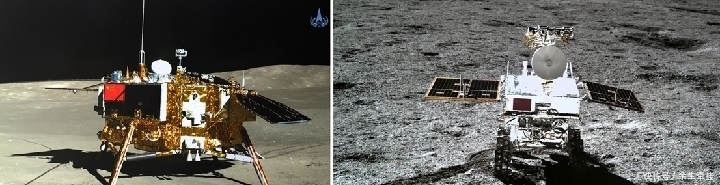 玉兔 嫦娥四号首批科学成果发表 玉兔二号揭示月球深部物质