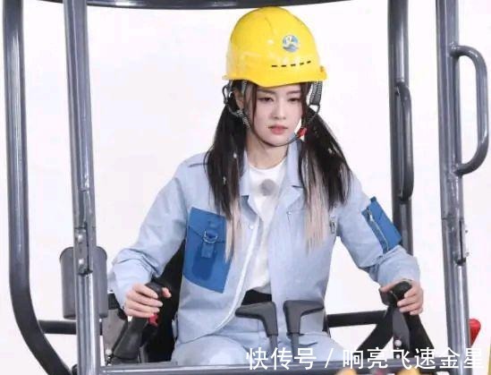 新《跑男》上线,白鹿众望所归,于洋成笑点担当