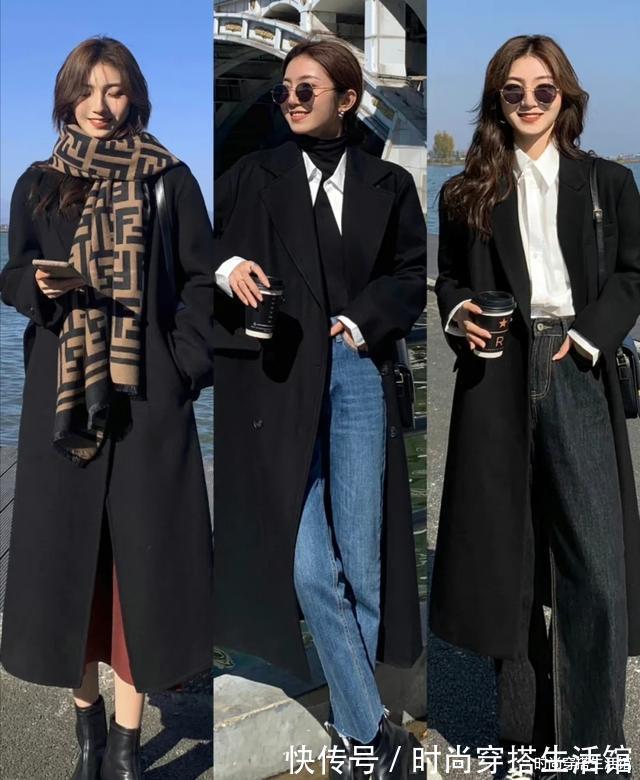 穿搭|冬天大衣怎么穿不土气?这3个搭配方案教你这这么穿,时尚高级