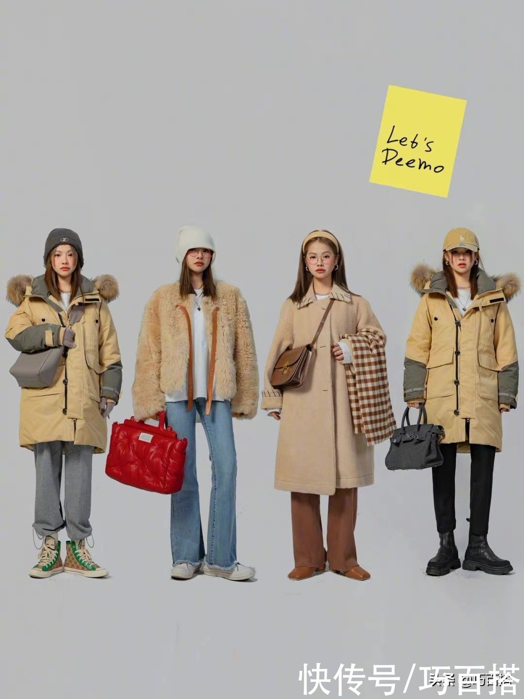 32种穿搭给你灵感,适合冬末初春的季节选择,清爽又清新