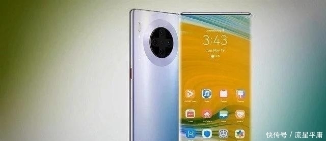 飙升|华为Mate40Pro正式确认,5纳米处理器+UTD屏幕,性能全面飙升