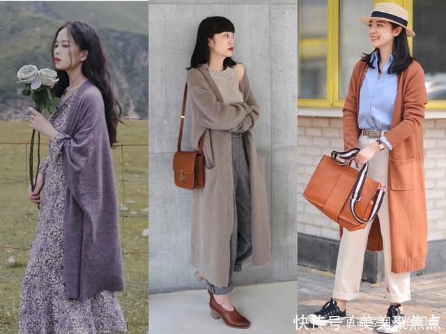 穿出|40岁女人看起来老态满满尝试这3种穿搭,穿出20几岁感觉
