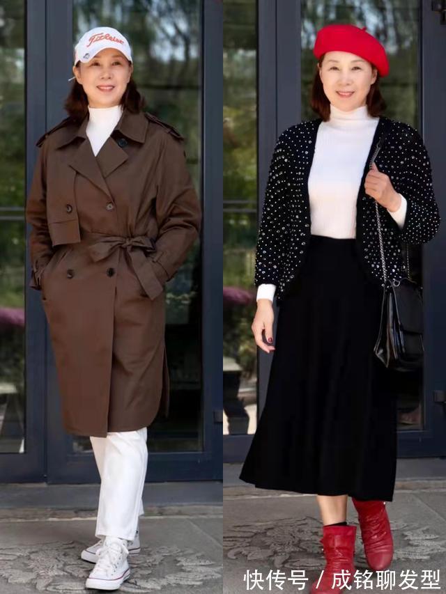 沉闷|65岁的阿姨会穿,每套衣服都充满精致时尚范,不仅舒服又显年轻