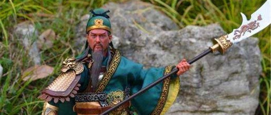 青龙偃月刀$关二爷的墓被挖了,青龙偃月刀真的在里面么怎么还有两种武器!