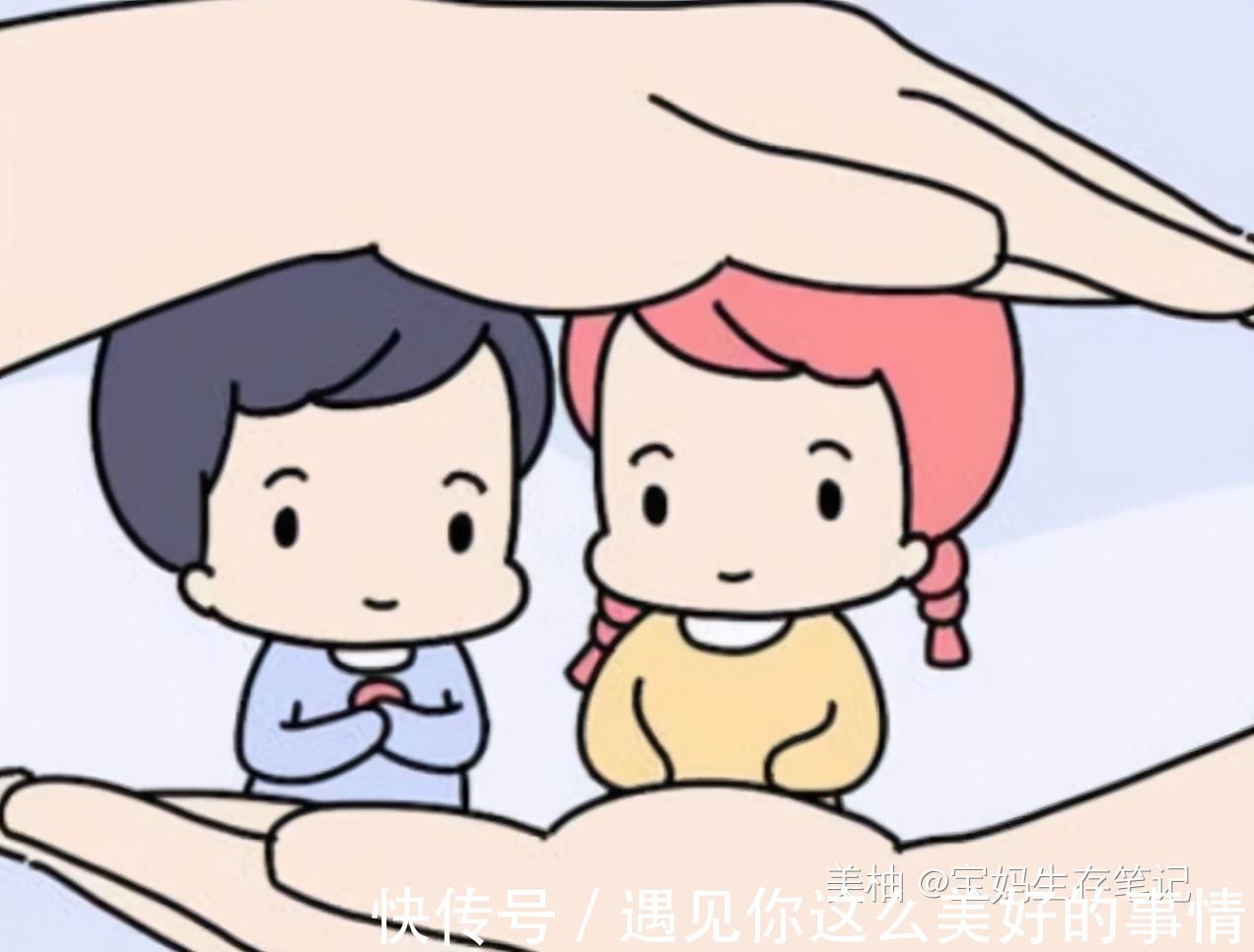 花卷儿|防止哥哥偷吃饼干,妹妹“严防死守”不敢睡,网友舔一遍再睡