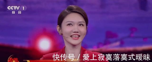 李思思|央视主持龙洋私生活曝光,与台上反差大,干饭人模式能吃一桌!