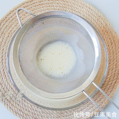 芝士蛋挞|#安佳马苏里拉芝士挑战赛#芝士蛋挞