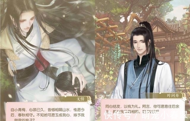 糖王|美到能当手办的蛋糕,周毅第一糖王名不虚传,网友:舍不得吃啊!
