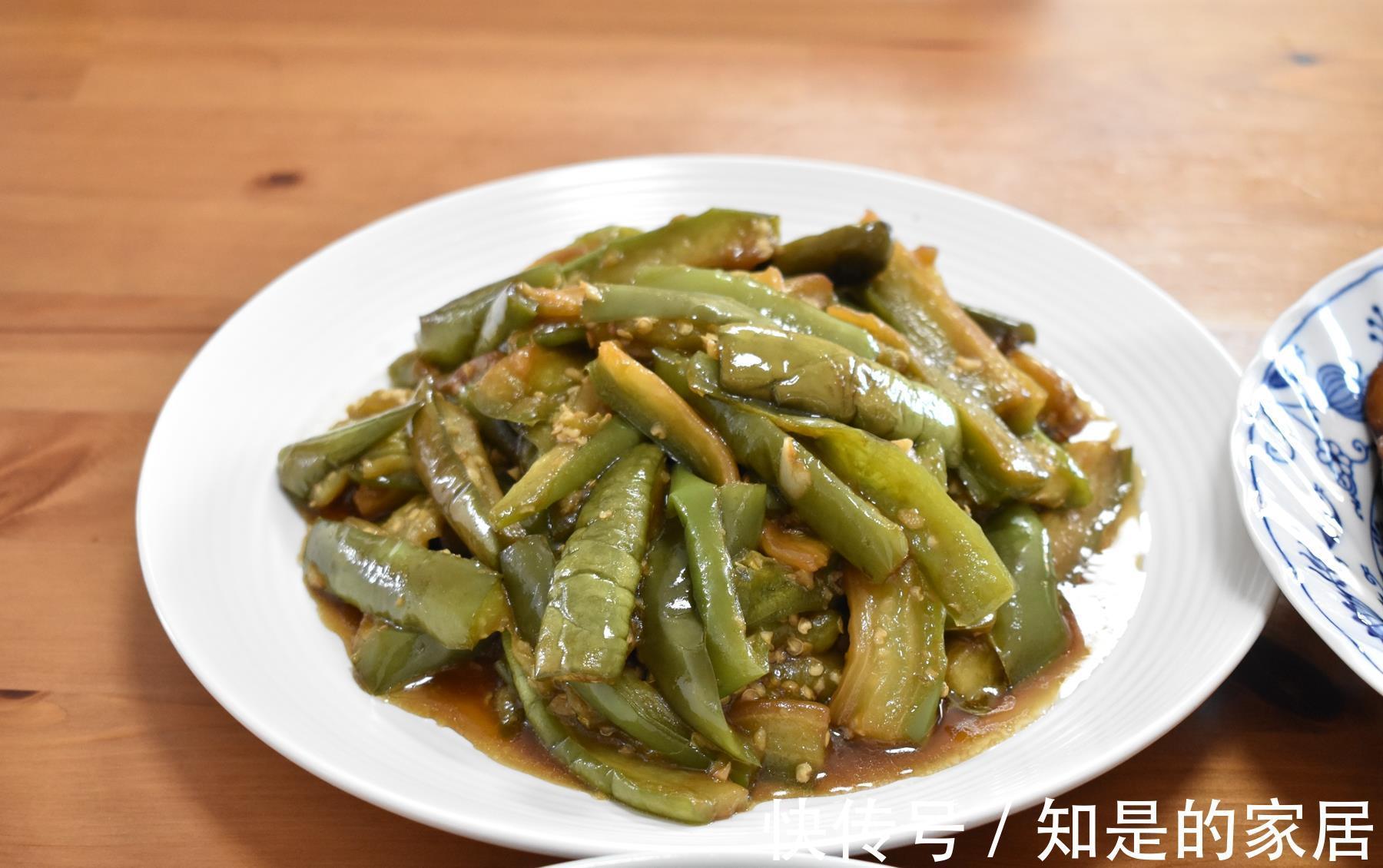 茄子|入秋了,我家晚餐这样做,有荤有素实惠又好吃,家常味道吃得香v