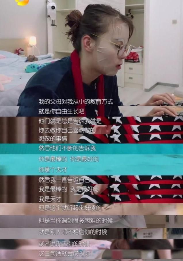 爸爸|爸爸到底可以有多宠女儿这世上有一种人，叫做“女儿奴”