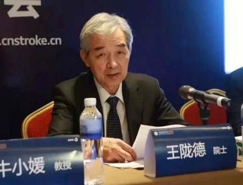 国家卫生部|专家怒了这8个养生误区,坑惨中老年人