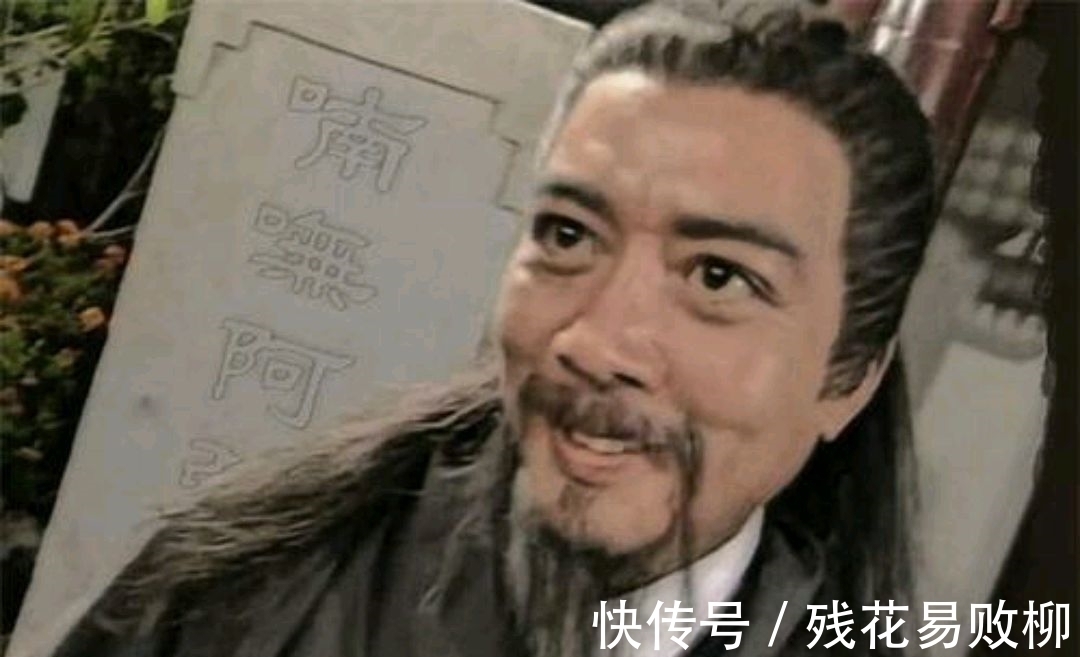 萧远山!若不是扫地僧及时出现,乔峰父子会被慕容复父子、鸠摩智打死?