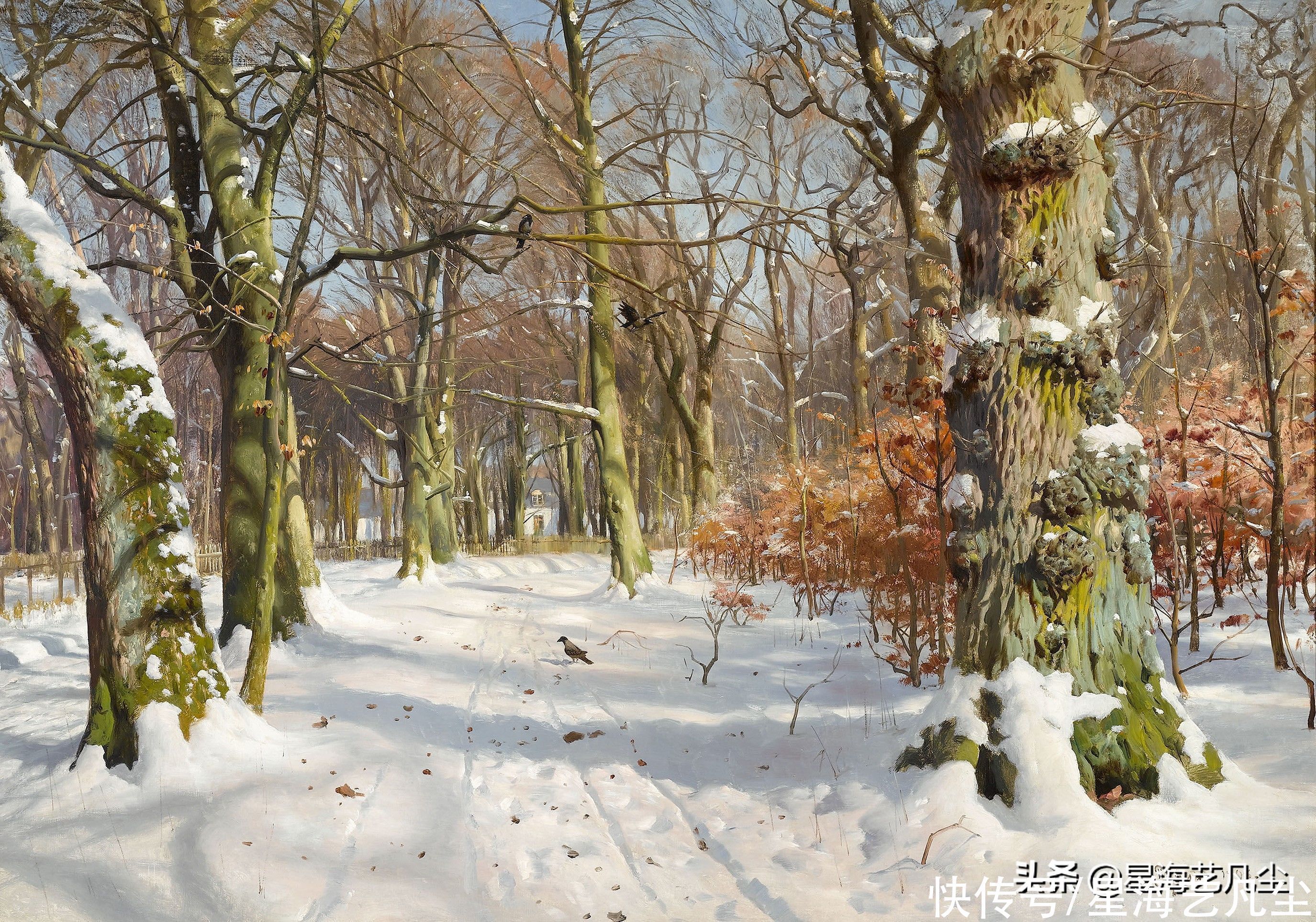 雪景|大师级现实主义画家，佩德·莫克·蒙森德雪景油画作品鉴赏