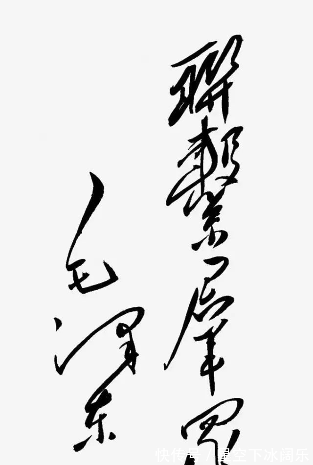 斯大林|伟人致斯大林的信,每一个字都闪着智慧的光芒,含蓄,一改磅礴气