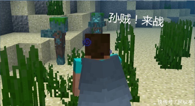 模式|《我的世界》死亡模式大神撑五年，你能挺多久