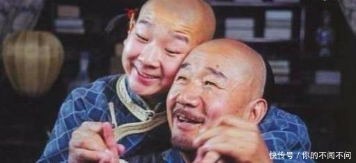 现实|罗锅刘墉墓被发现现实是真的,电视剧都假的!