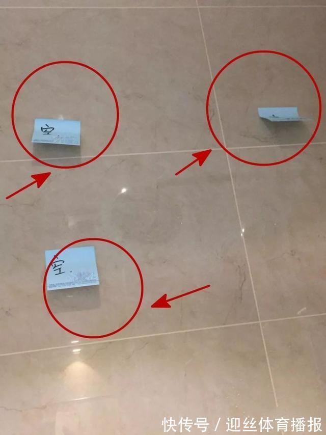 老师傅|瓷砖铺贴完后,师傅用塑料瓶倒扣在缝隙处,邻居:这怕不是个新手