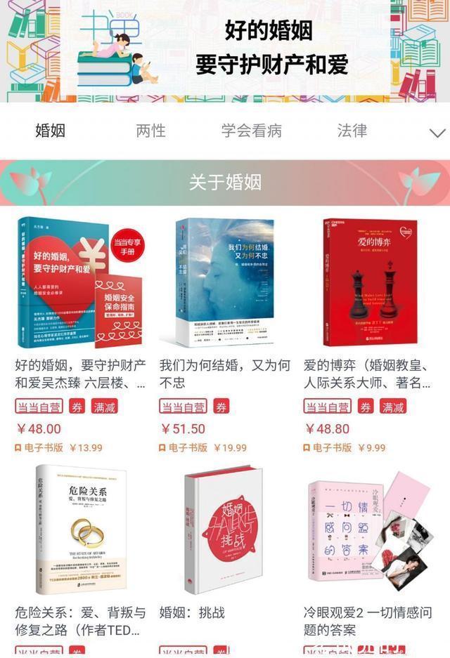 |别只看到江小白,江湖上还有众多段子手