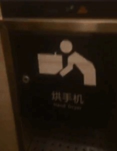 |搞笑GIF：这是什么地方？我想去这地方上班！美女真多！