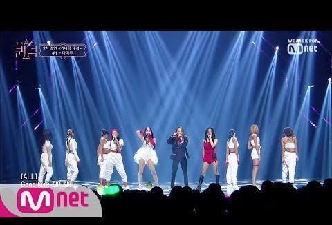 六组女团回归大战,为争第一拿出看家本领,成员都豁出去了?