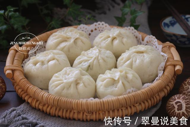 香菇油菜素包子的做法,油菜翠绿,馅香味美,小窍门全都告诉你