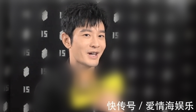 黄晓明|黄晓明自豪能蹭陈梦热度，中餐厅学做菜给她接风，要送最好的茶叶